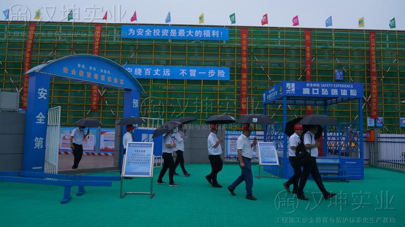 漢坤多款產(chǎn)品助力湖南邵陽(yáng)觀(guān)摩會(huì)順利召開(kāi)