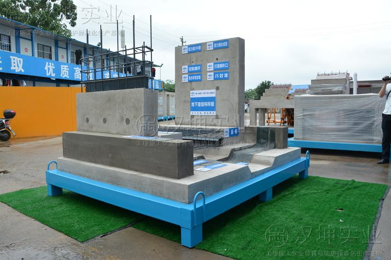 地下室結(jié)構(gòu)樣板