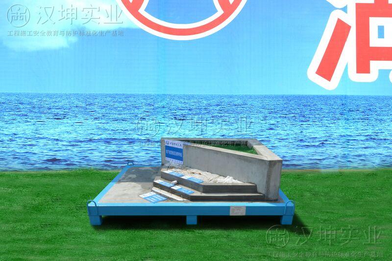 地下室頂板后澆帶樣板