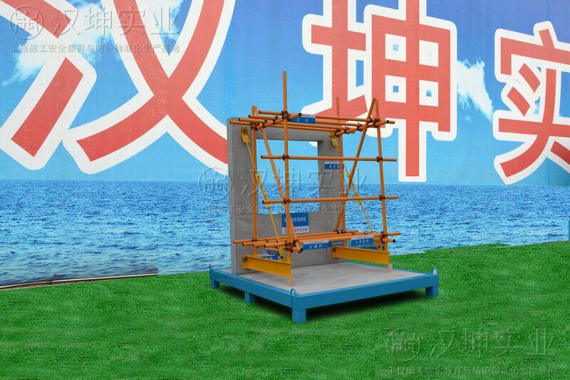 懸挑腳手架樣板