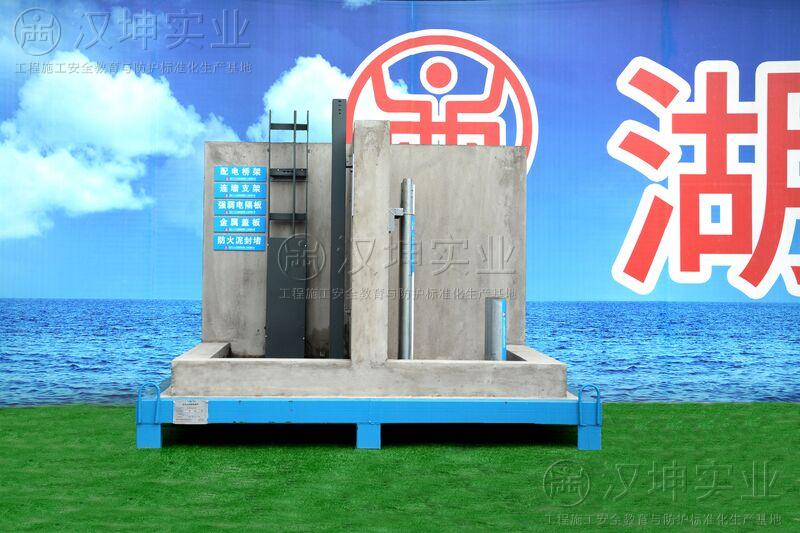 水井電井預(yù)埋