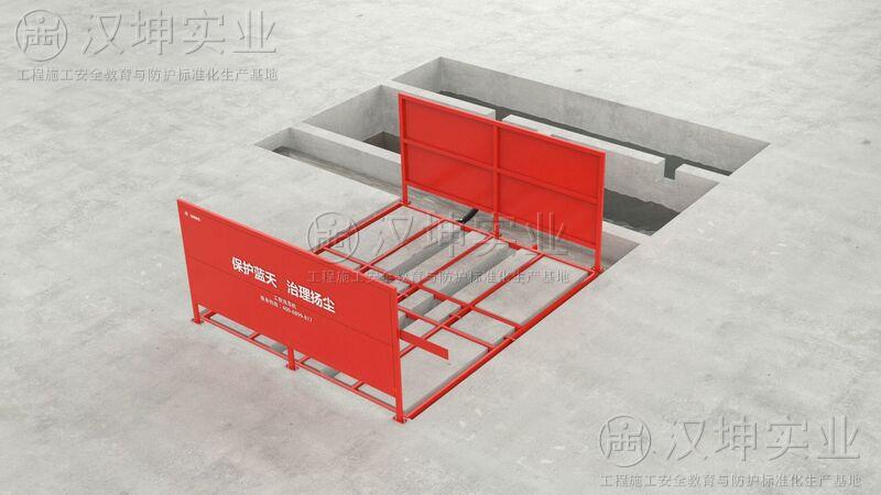 工地洗車(chē)機(jī)HK-100T-D