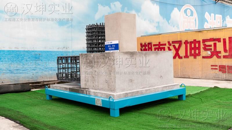 樁頭承臺鋼筋樣板