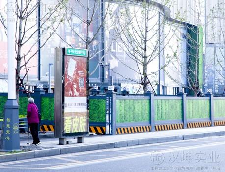 工地裝配式藝術(shù)圍擋