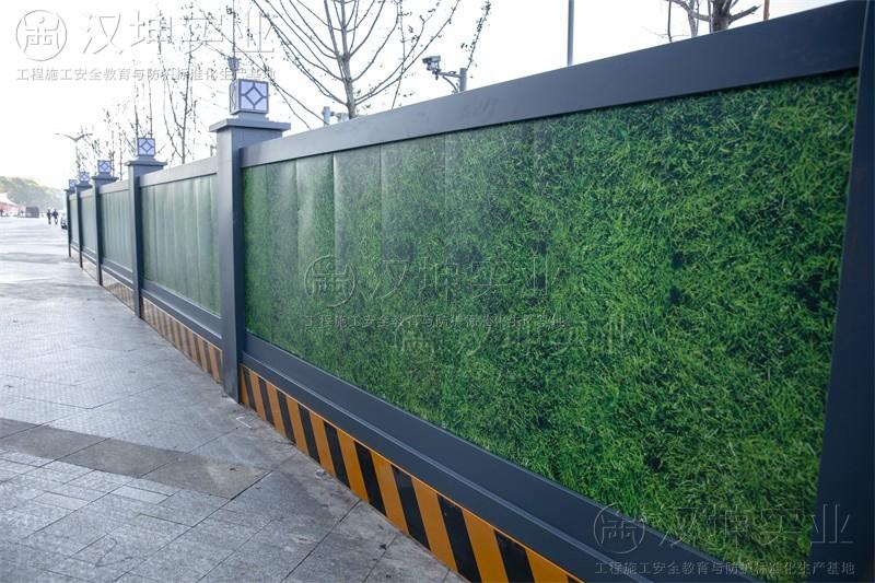 工地裝配式圍擋1003款