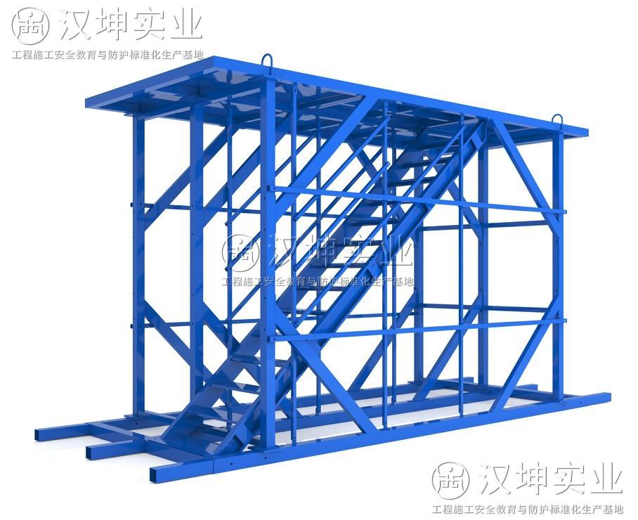 剪刀梯雙向樓梯間操作平臺(tái)
