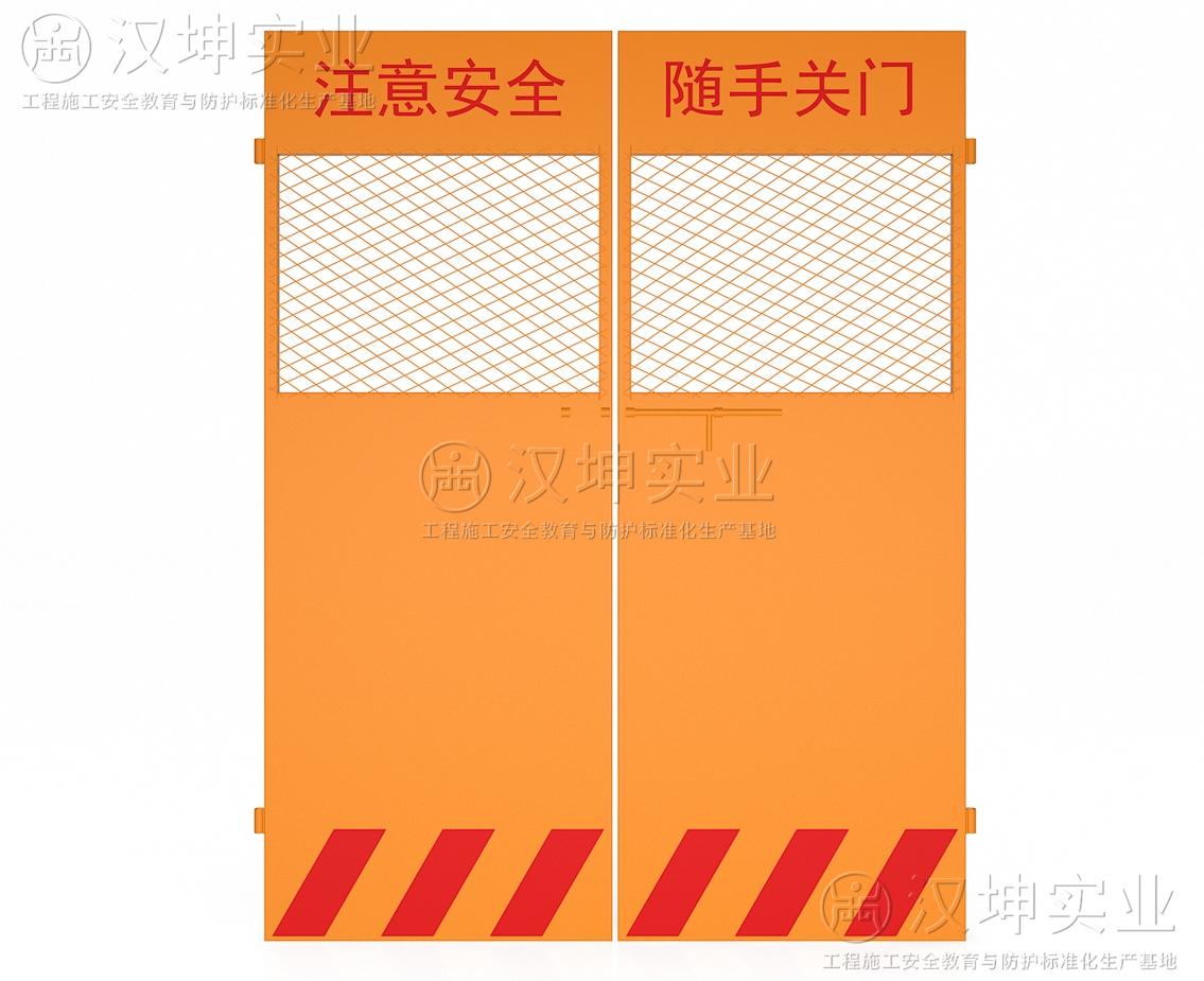 施工電梯防護(hù)門SK10
