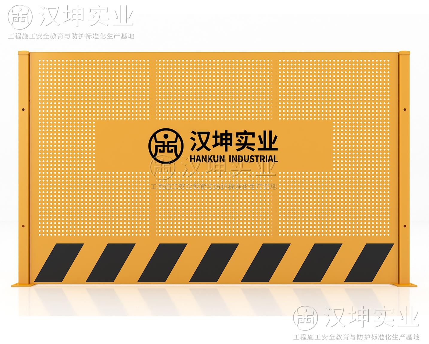 臨邊護(hù)欄FL1010