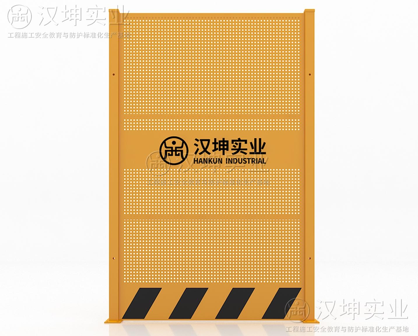 臨邊護(hù)欄FL1011