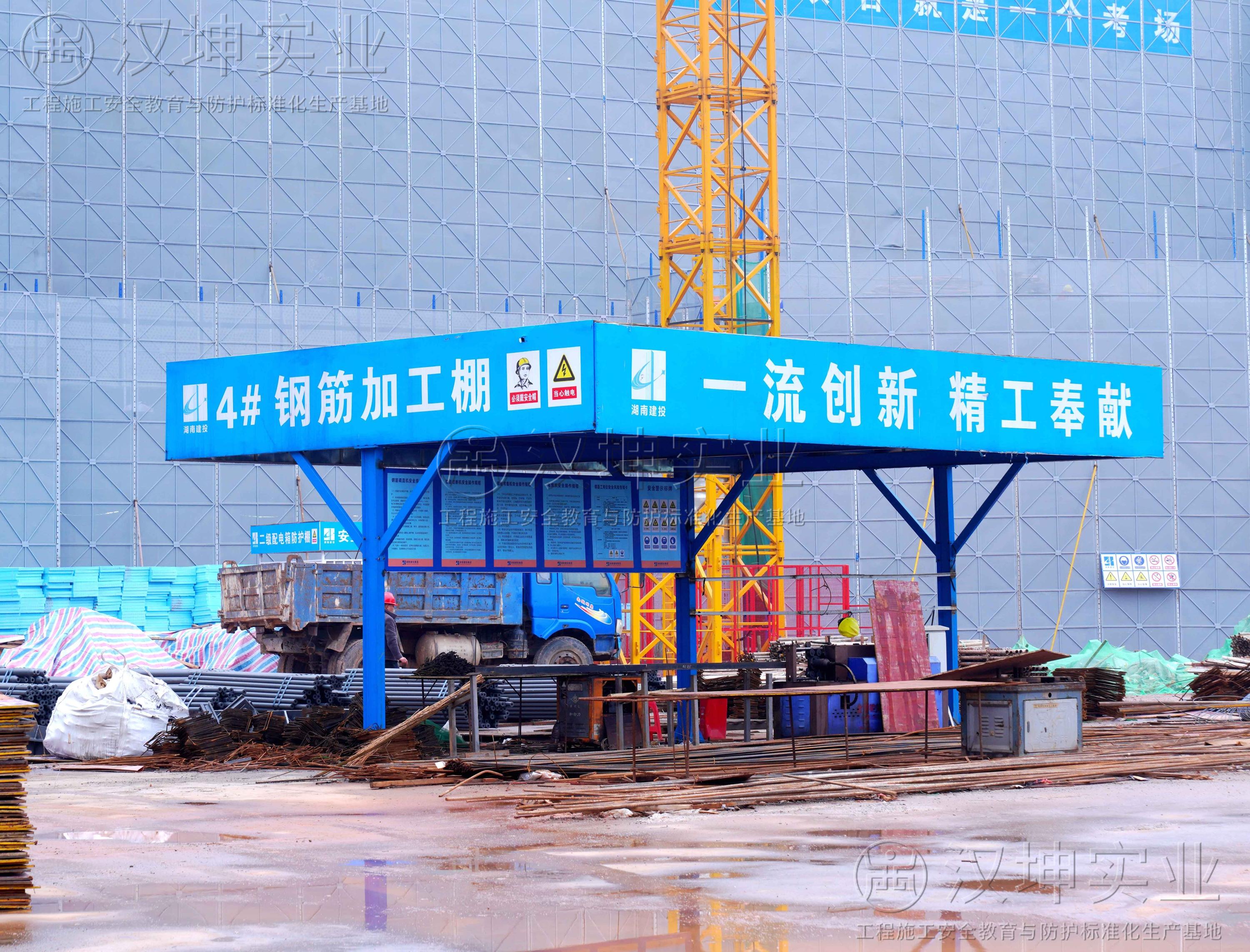 湖南建投六建集團(tuán)石碑中學(xué)項目-鋼筋加工棚單立柱Y字型