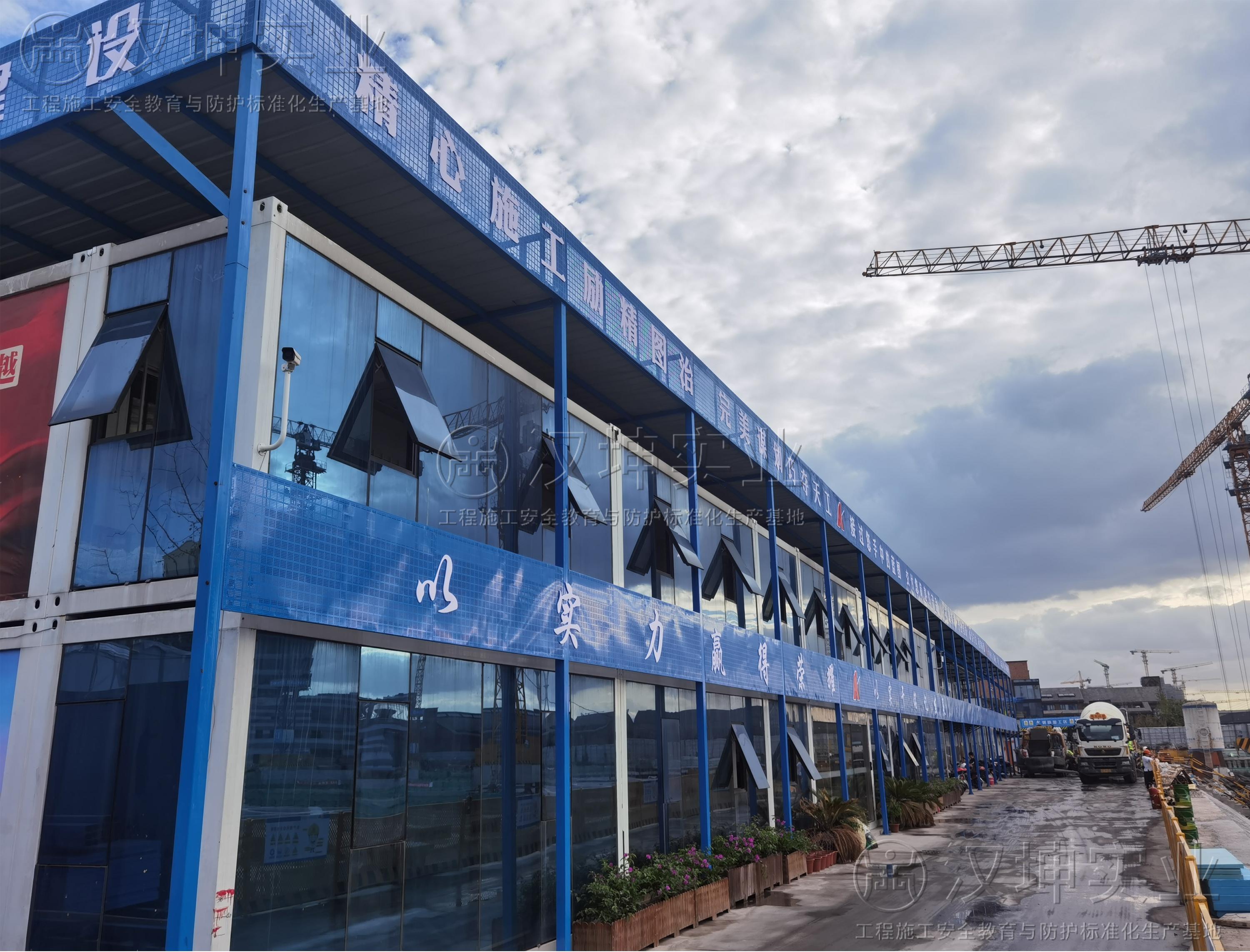 工地板房防護(hù)棚