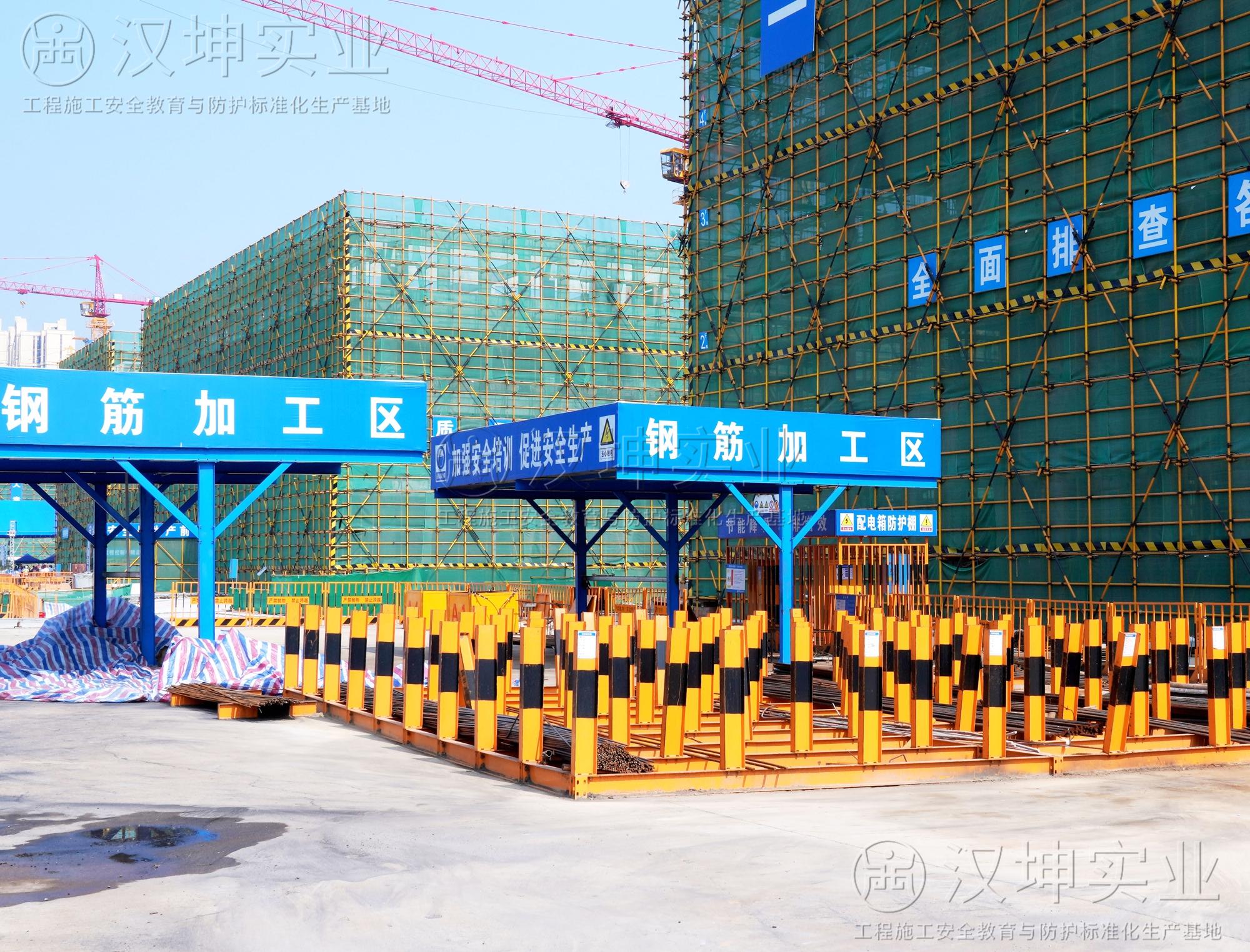 湖南建工集團(tuán)岳麓山實驗室農(nóng)科院片區(qū)項目-鋼筋加工棚單立柱Y字型