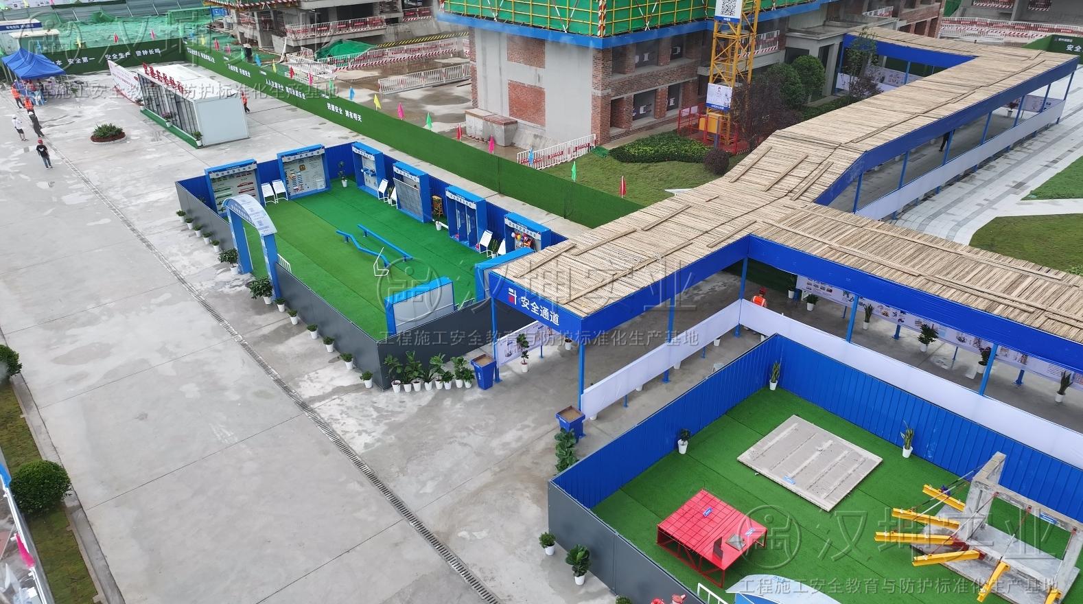 觀摩會2024&middot;青竹湖建設(shè)集團丨漢坤標(biāo)化產(chǎn)品全面助力，這場觀摩會干貨滿滿