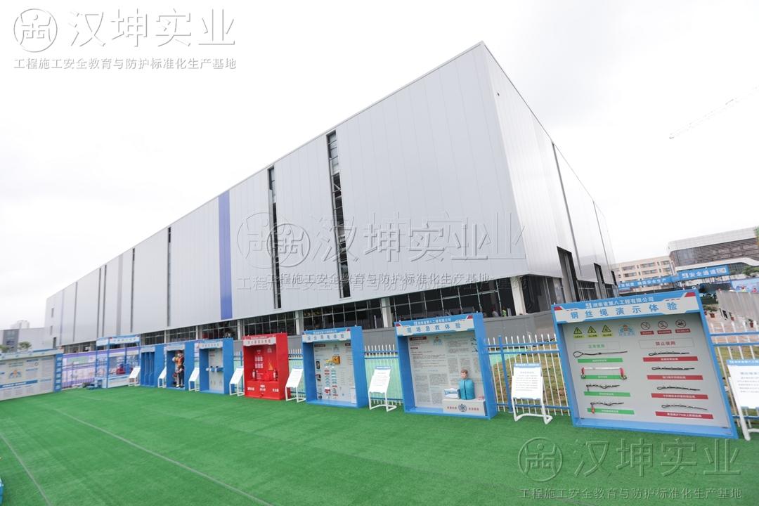 觀摩會2024&middot;湖南建投丨漢坤多款標(biāo)化產(chǎn)品助力，打造湖南湘江新區(qū)示范觀摩工地