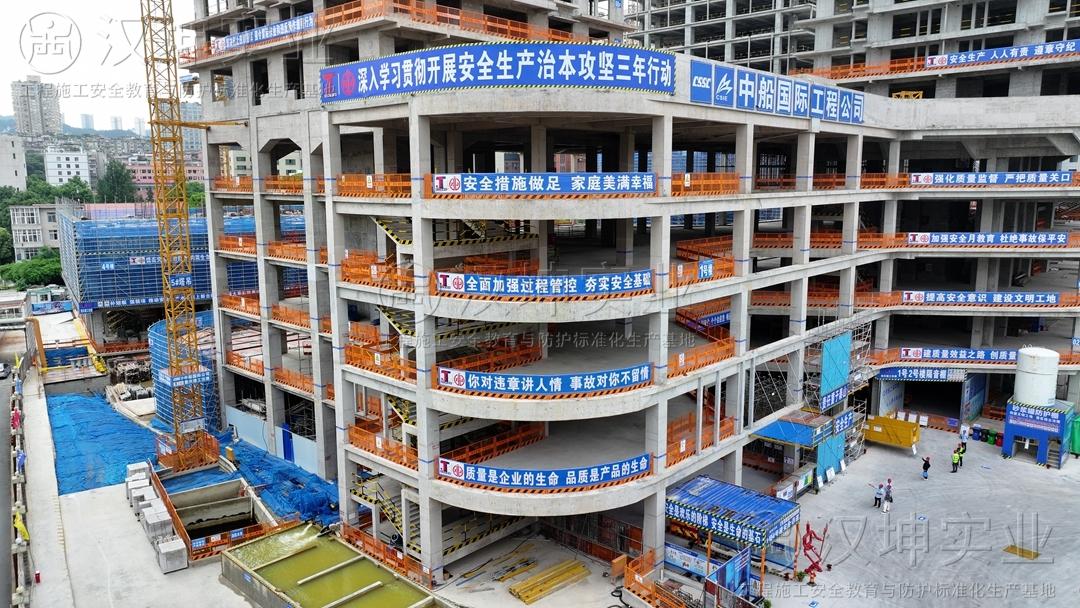 觀摩會2024&middot;重慶建工丨漢坤攜手共筑，觀摩會亮點滿滿