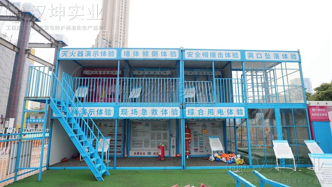 觀摩會2024&middot;中建三局丨超700人現(xiàn)場參觀體驗，這場市級觀摩會很給力！