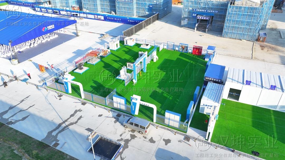 觀摩會2024&middot;中國電建丨科技賦能智能建造！這場觀摩會&ldquo;智慧值&rdquo;拉滿！