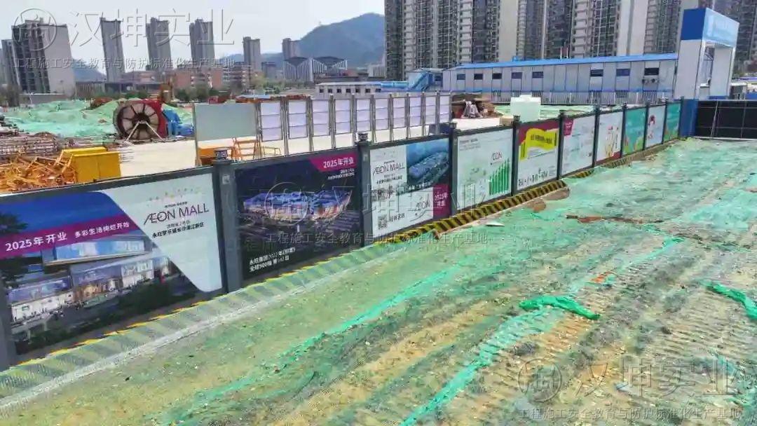 圍擋案例丨中建五局采用漢坤1007裝配式圍擋，筑永旺夢樂城28萬平米綜合體