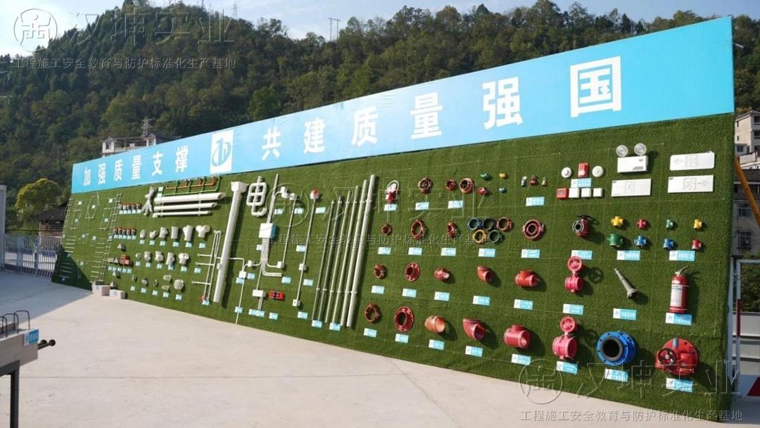 觀摩會2024&middot;智懷建設(shè)丨點贊！質(zhì)量月觀摩會走進張家界桑植縣人民醫(yī)院項目