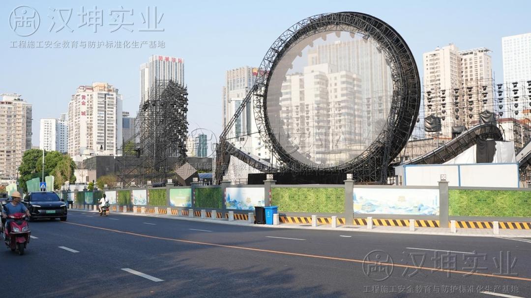 顏值與質(zhì)感并重，漢坤圍擋為第三屆長沙旅游發(fā)展大會添彩